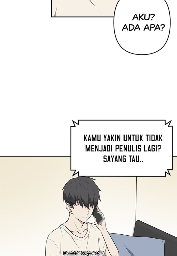 Where Are You Looking, Manager?